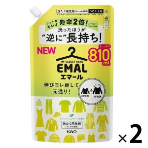 エマール リフレッシュグリーンの香り 詰め替え 810mL 1セット（2個入） 衣料用洗剤 花王【900ｍL→810ｍLへリニューアル】