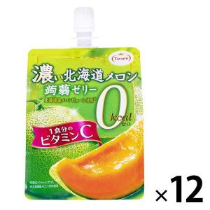 たらみ 濃い北海道メロン蒟蒻ゼリー0kcal 12個