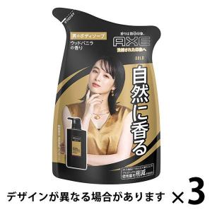 AXEボディソープ フレグランス ゴールド 男性用 詰め替え 300g 3個 セクシーなウッドバニラの香り