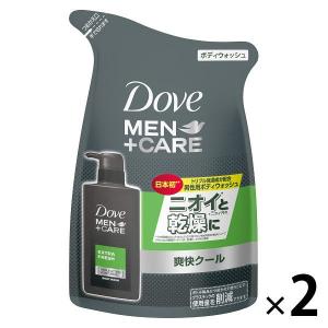 Dove MEN（ダヴメン）+ケア ボディウォッシュ 爽快クール エクストラフレッシュ 詰め替え 320g 2個 ユニリーバ