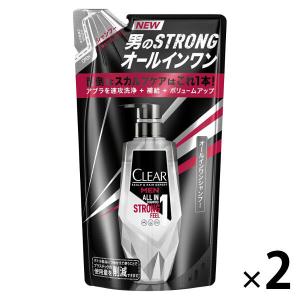 CLEAR（クリアフォーメン）メンズ リンスインシャンプー 男性用 シャンプー 詰め替え 280g 2個 ユニリーバ