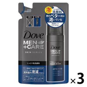 Dove MEN+ケア 洗顔料 泡洗顔 しっとり 男性用 詰め替え 120ml 3個 マイクロ泡で汚れを吸着 クリーミー泡