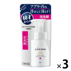 LUCIDO洗顔料 泡洗顔 トータルケア 詰め替え 130ml 3個 マンダム