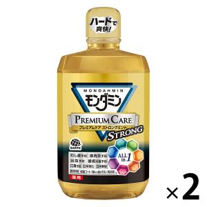 モンダミン プレミアムケア ストロングミント 1300ml × 2本の商品画像