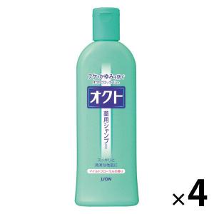 オクト シャンプー 本体 320ml×4個 ライオン