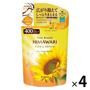 ディアボーテ HIMAWARI（ヒマワリ） オイルインシャンプー リッチ＆リペア エレガントフローラル 詰め替え 400ml 4個