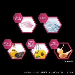 クリア(CLEAR) モイスト スカルプ シャ...の詳細画像2