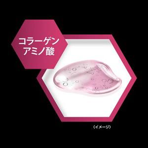 クリア(CLEAR) モイスト スカルプ シャ...の詳細画像3