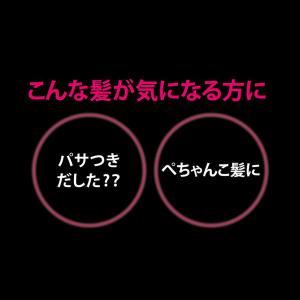 クリア(CLEAR) モイスト スカルプ シャ...の詳細画像4