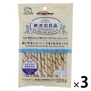 無添加良品 体にやさしいガム くるくるスティック 120g 3袋ドッグフード 犬 おやつ