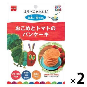 共立食品 おこめとトマトのパンケーキミックス 2袋 ホットケーキミックス