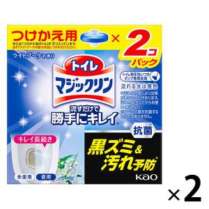 トイレマジックリン 流すだけで勝手にキレイ ライトブーケの香り 付替え 1セット（2パック）