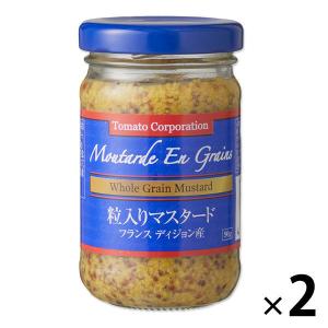 トマトコーポレーション 粒入りマスタード 1セット