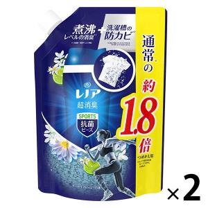 レノア超消臭 デオドランドビーズ スポーツ クールリフレッシュ 詰め替え 特大 760ml 1セット 抗菌 P&G