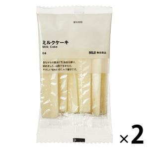 無印良品 ミルクケーキ 6本入 2袋 良品計画