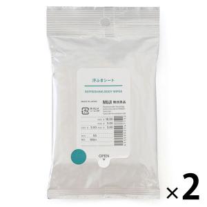 無印良品 汗ふきシート 2個 02547752 良品計画
