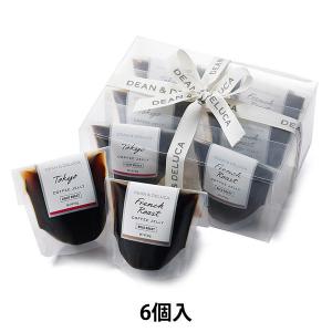 DEAN & DELUCA コーヒーゼリーアソート6pcs 1セット 紙袋付