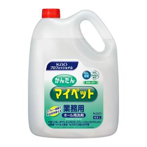 かんたんマイペット 業務用 4.5L 花王