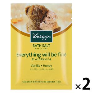 クナイプ バスソルト バニラ＆ハニーの香り 50g クナイプジャパン  2個