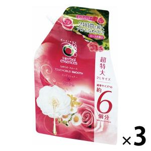 ハーバルエッセンス なめらかスムース コンディショナー 詰め替え 超特大 2L 3個 P＆G