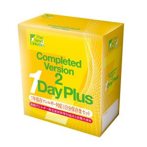7年保存アレルギー対応1日分保存食セット1DayPlus 07DP02 1セット