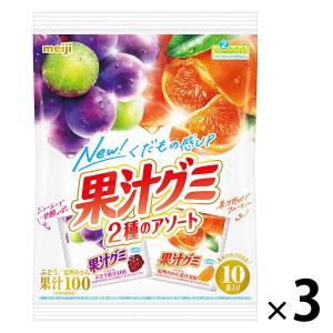 グミ ジェリービーンズ グミ ジェリービーンズ キャンディー グミ ガム スナック お菓子 Lohaco Paypayモール店 通販 Paypayモール