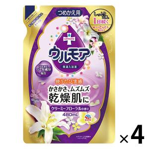 入浴剤 乾燥肌 保湿入浴液ウルモア クリーミーフローラル 詰め替え 480ml 4個  アース製薬