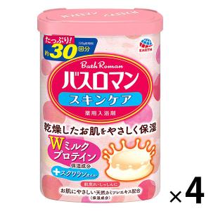 入浴剤 保湿 バスロマン スキンケアW ミルクプロテイン 600g 4個(にごりタイプ) アース製薬
