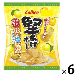 カルビー 堅あげポテト ゆず塩レモン味 58g 6袋