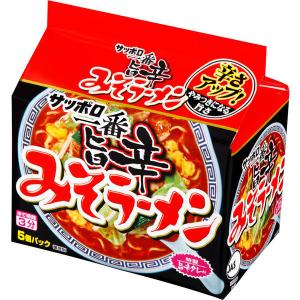 サンヨー食品 サッポロ一番 旨辛みそ 1パック（5食入）