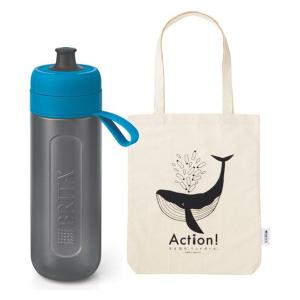 ブリタ水筒直飲み 携帯浄水器 ボトル フィルアンドゴーアクティブ ブルー 本体600ml+エコバッグ付き