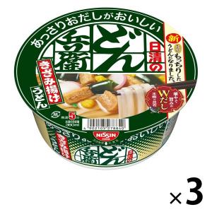 日清のあっさりおだしがおいしいどん兵衛 きざみ揚げうどん