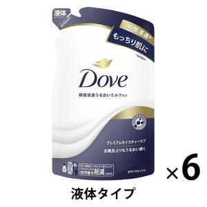 ダヴ ボディウォッシュ プレミアム モイスチャーケア 詰め替え 360g 6個