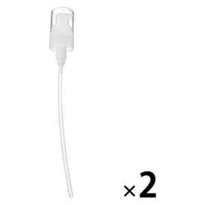 無印良品 ポンプヘッド 化粧水・乳液用 1セット（2個）