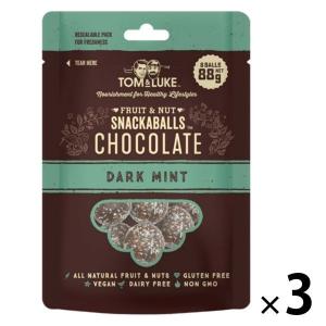 トム＆ルーク フルーツ＆ナッツチョコレートスナックボール ダークミント 3袋 チョコレート