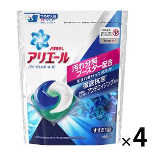 【アウトレット】P&amp;G アリエールジェルボールパワージェルボール 詰替 1セット（64粒：16粒入×4）