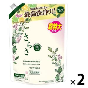 さらさ 洗濯洗剤 液体 詰め替え 超特大 1.0...の商品画像