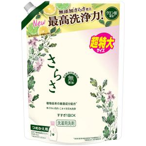 さらさ 洗濯洗剤 液体 詰め替え 超特大 1....の詳細画像1