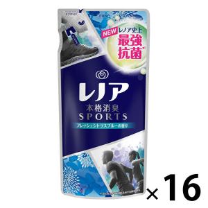 【アウトレット】P&amp;G レノア本格消臭スポーツ　フレッシュシトラスブルーの香り 詰め替え 430ml 柔軟剤 1ケース(16個：1個×16)