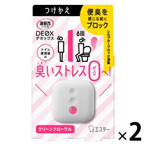 消臭力DEOX（デオックス）トイレ用 置き型 クリーンフローラル 付け替え用 6ml 2個 消臭剤 芳香剤 エステー