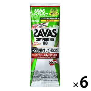 プロテイン ザバス ソイプロテイン100 ココア味 トライアルタイプ 1セット明治