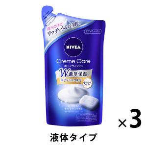 ニベア クリームケア ボディウォッシュ ヨーロピアンソープの香り 詰め替え 360ml 3個 ボディーソープ 花王