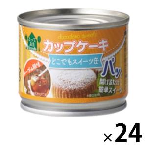 トーヨーフーズ どこでもスイーツ缶 カップケーキ メープル風味 24缶