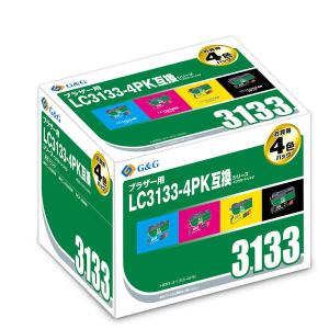 G&G ブラザー用 互換インク HBB-3133-4PK 4色パック