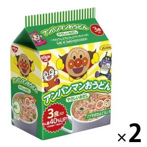 日清食品 アンパンマンおうどん やさしいおだし（3食入）
