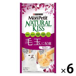 モンプチ ナチュラルキッス 毛玉に配慮 まぐろ入りまぐろゼリー 6袋（10g×24本）キャットフード ウェット おやつ