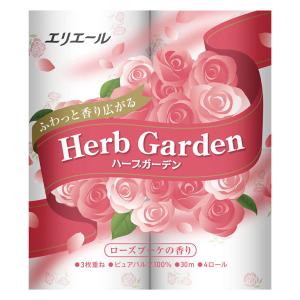 トイレットペーパー 4ロール入 パルプ 3枚重ね 30m エリエール ハーブガーデン ローズブーケの香り 1パック 大王製紙