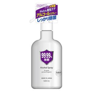 除菌アルコールスプレー ラージサイズ 無香料 360ml 1個
