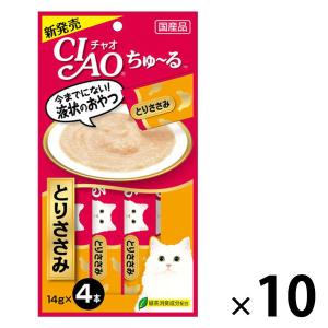 いなば CIAOちゅーる ささみ 国産10袋キャットフード 猫 おやつ