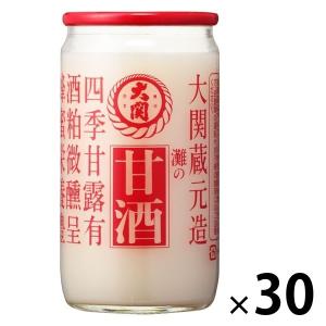 【セール】大関 甘酒 瓶 190g 1箱（30本入）